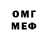 Amphetamine VHQ Wedyou Wedyou