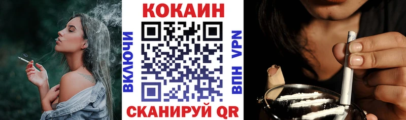 kraken рабочий сайт  Кузнецк  КОКАИН Боливия 