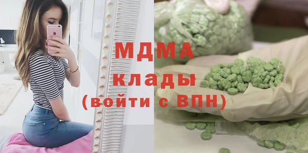 mix Белоозёрский