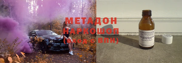 mix Белоозёрский