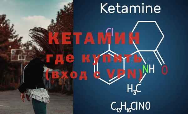 соль курить ск Белокуриха