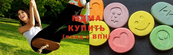 твердый Беломорск