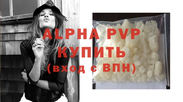 mix Белоозёрский