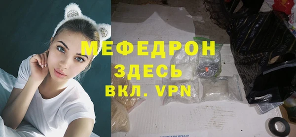 mix Белоозёрский