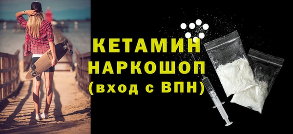 твердый Беломорск
