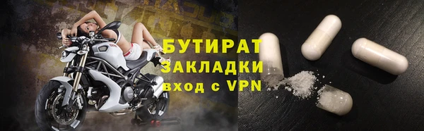 mix Белоозёрский