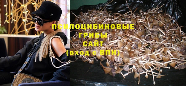 твердый Беломорск