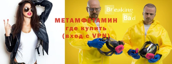 твердый Беломорск