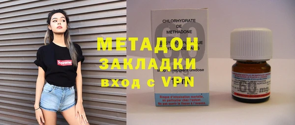 mix Белоозёрский