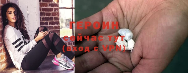 mix Белоозёрский