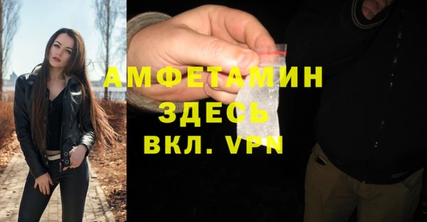 твердый Беломорск