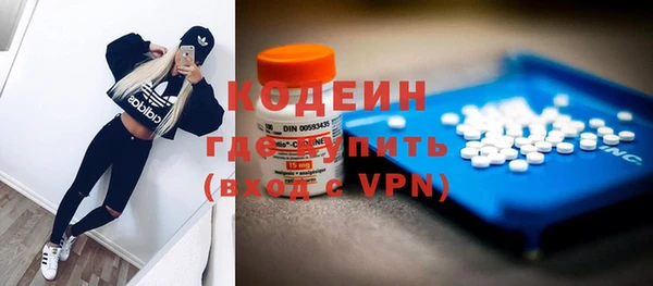 соль курить ск Белокуриха
