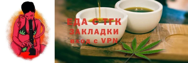 mix Белоозёрский