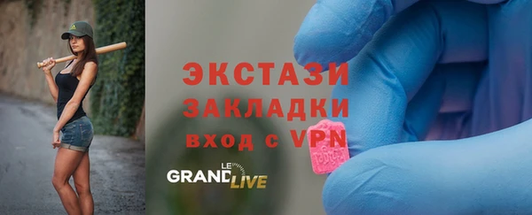 mix Белоозёрский