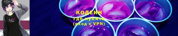 mix Белоозёрский