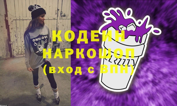 mix Белоозёрский
