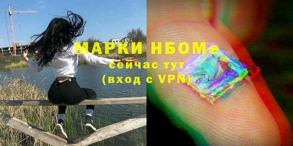 mix Белоозёрский