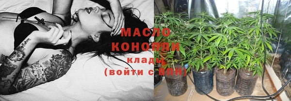 твердый Беломорск