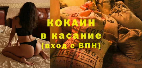 mix Белоозёрский