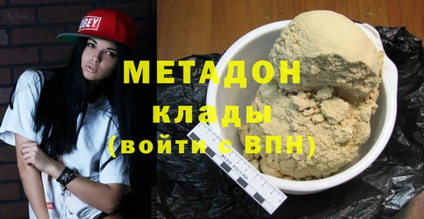 mix Белоозёрский