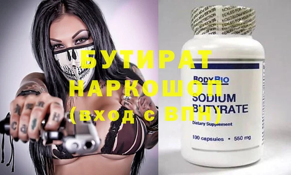 mix Белоозёрский