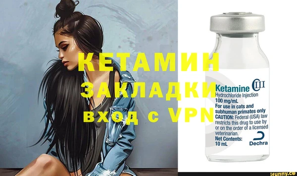 соль курить ск Белокуриха