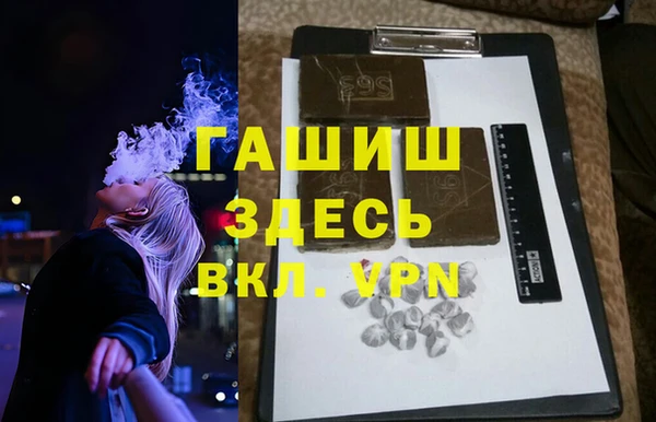 mix Белоозёрский