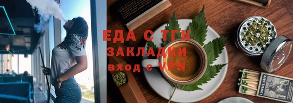 твердый Беломорск