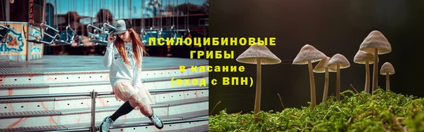 mix Белоозёрский