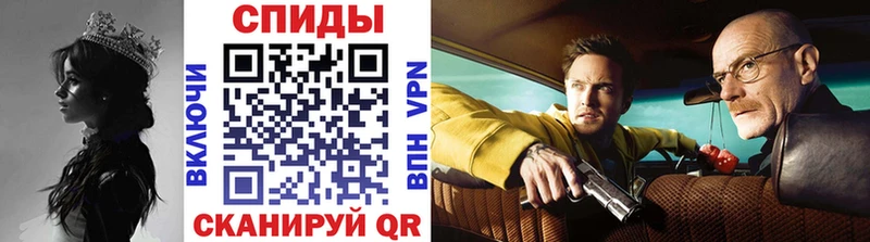 Первитин пудра  Кузнецк 